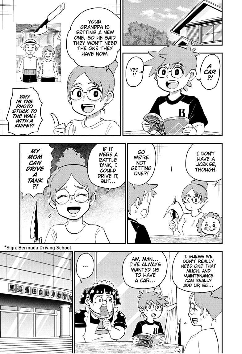 Me & Roboco Chapter 238 page 1 - Chapter 238