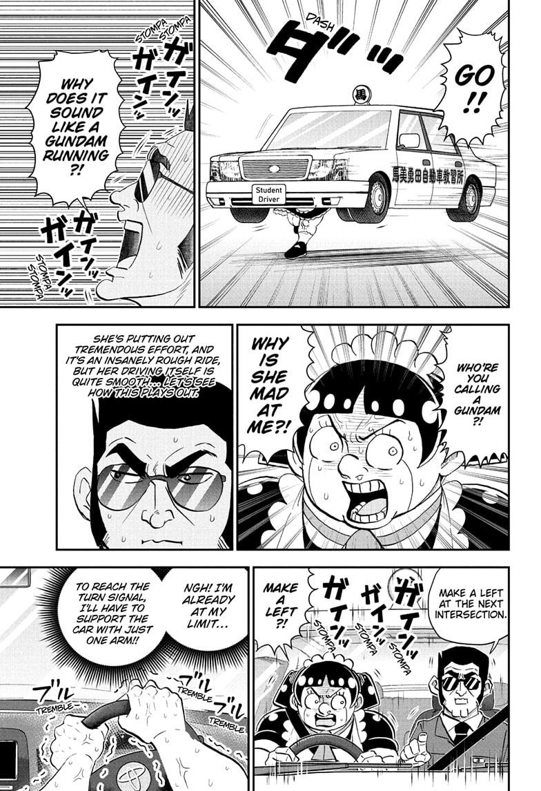Me & Roboco Chapter 238 page 11 - Chapter 238