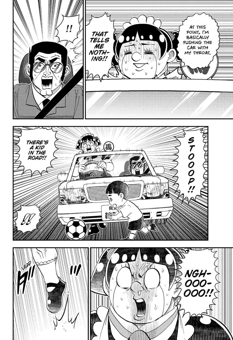 Me & Roboco Chapter 238 page 14 - Chapter 238