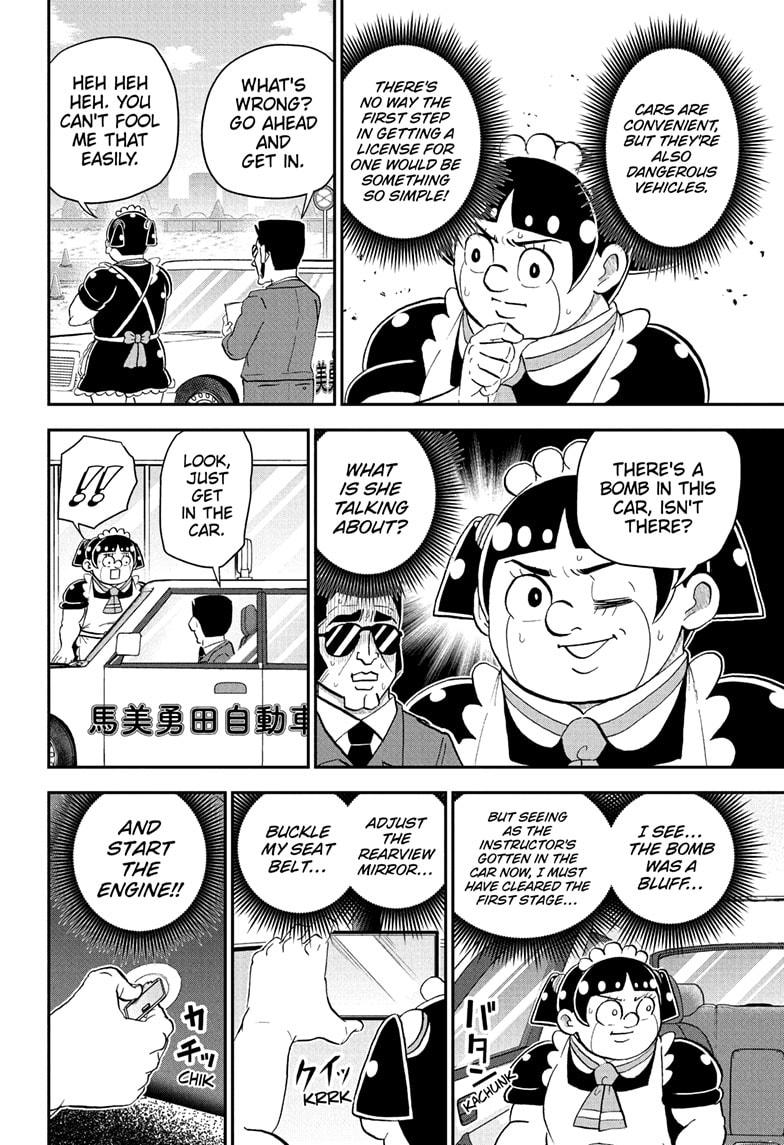 Me & Roboco Chapter 238 page 4 - Chapter 238