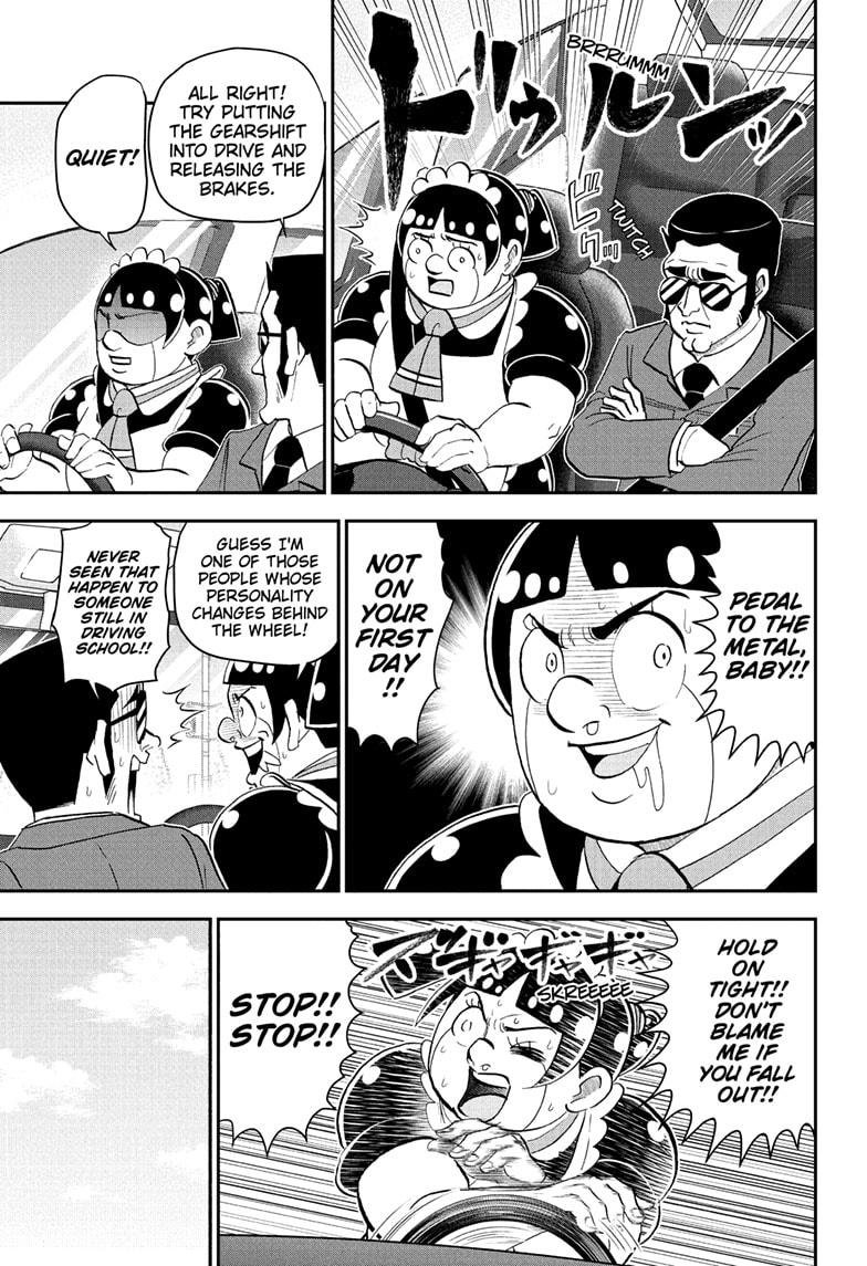 Me & Roboco Chapter 238 page 5 - Chapter 238