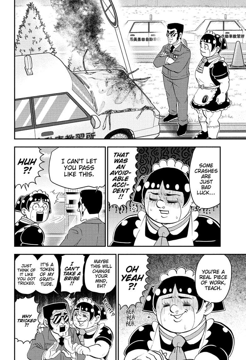 Me & Roboco Chapter 238 page 6 - Chapter 238