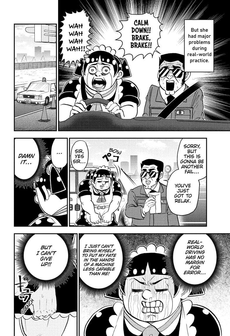Me & Roboco Chapter 238 page 8 - Chapter 238