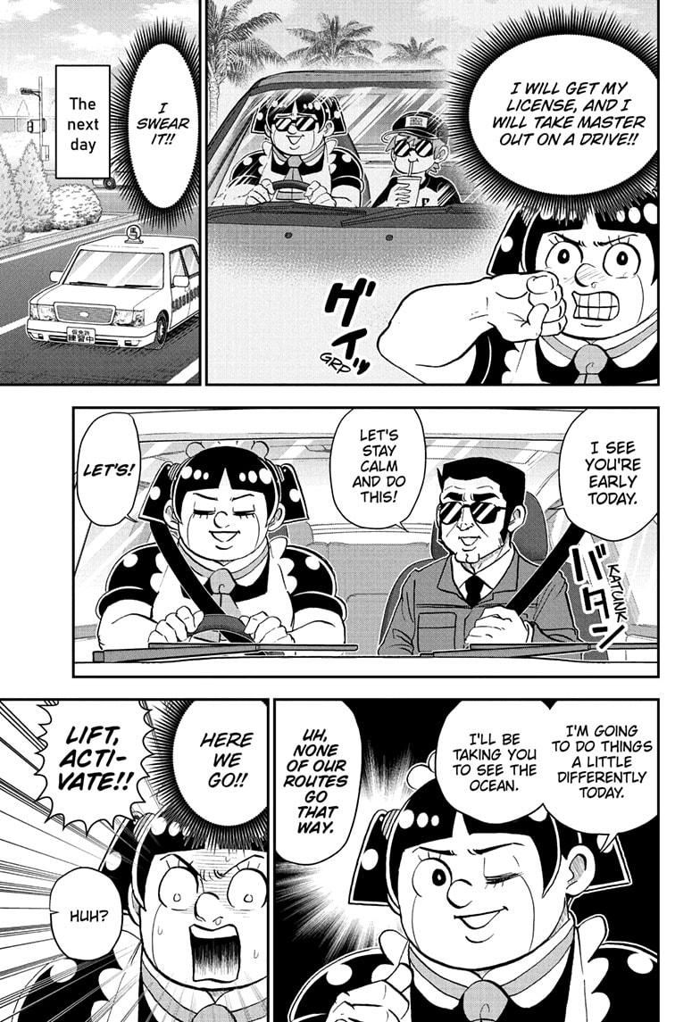 Me & Roboco Chapter 238 page 9 - Chapter 238