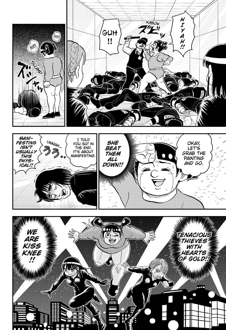 Me & Roboco Chapter 239 page 14 - Chapter 239