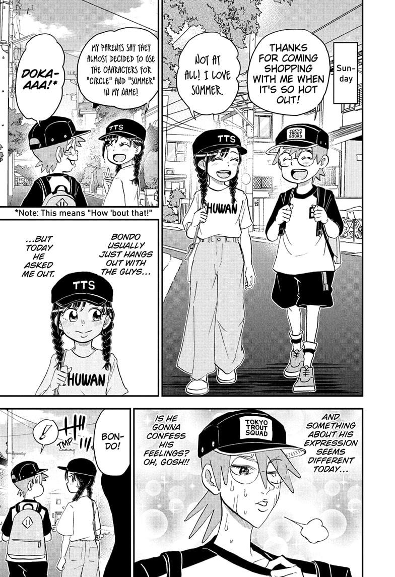 Me & Roboco Chapter 240 page 1 - Chapter 240