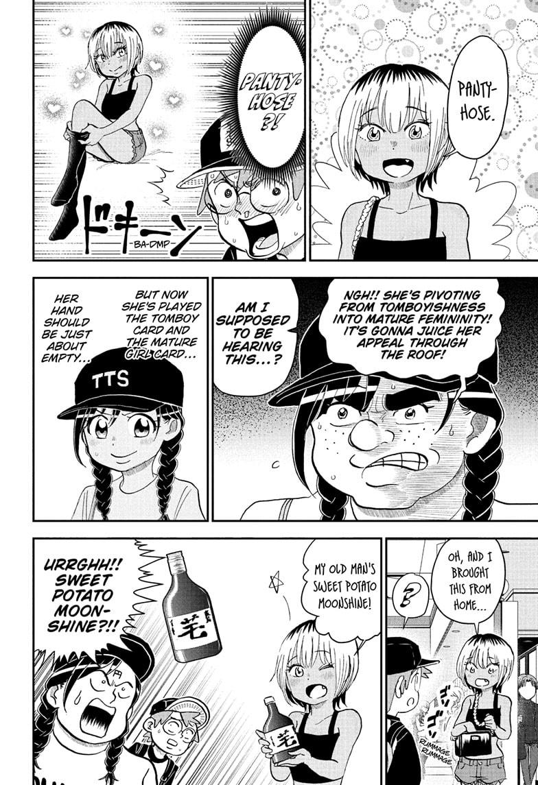 Me & Roboco Chapter 240 page 10 - Chapter 240