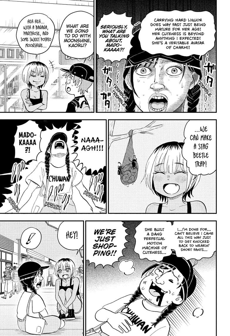 Me & Roboco Chapter 240 page 11 - Chapter 240