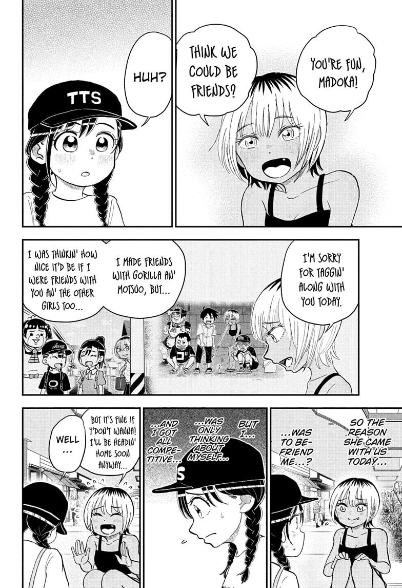 Me & Roboco Chapter 240 page 12 - Chapter 240