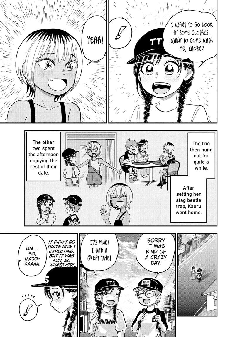 Me & Roboco Chapter 240 page 13 - Chapter 240