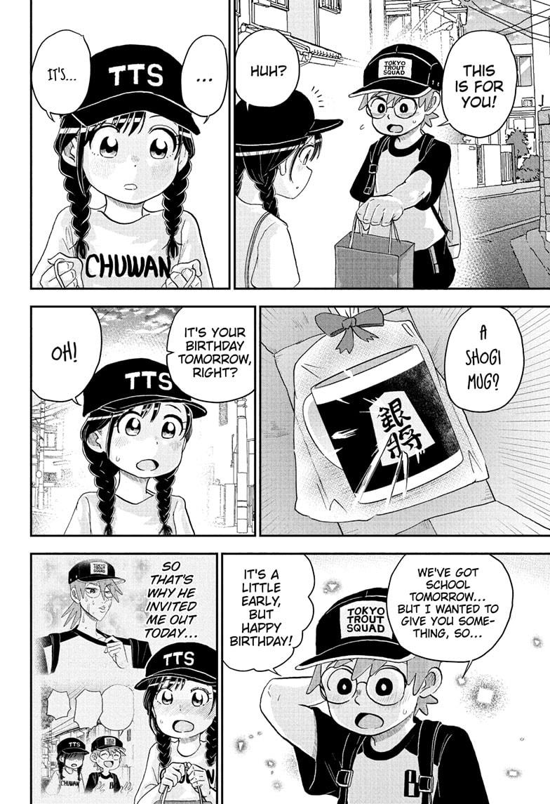 Me & Roboco Chapter 240 page 14 - Chapter 240