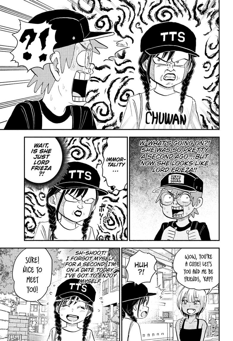 Me & Roboco Chapter 240 page 3 - Chapter 240