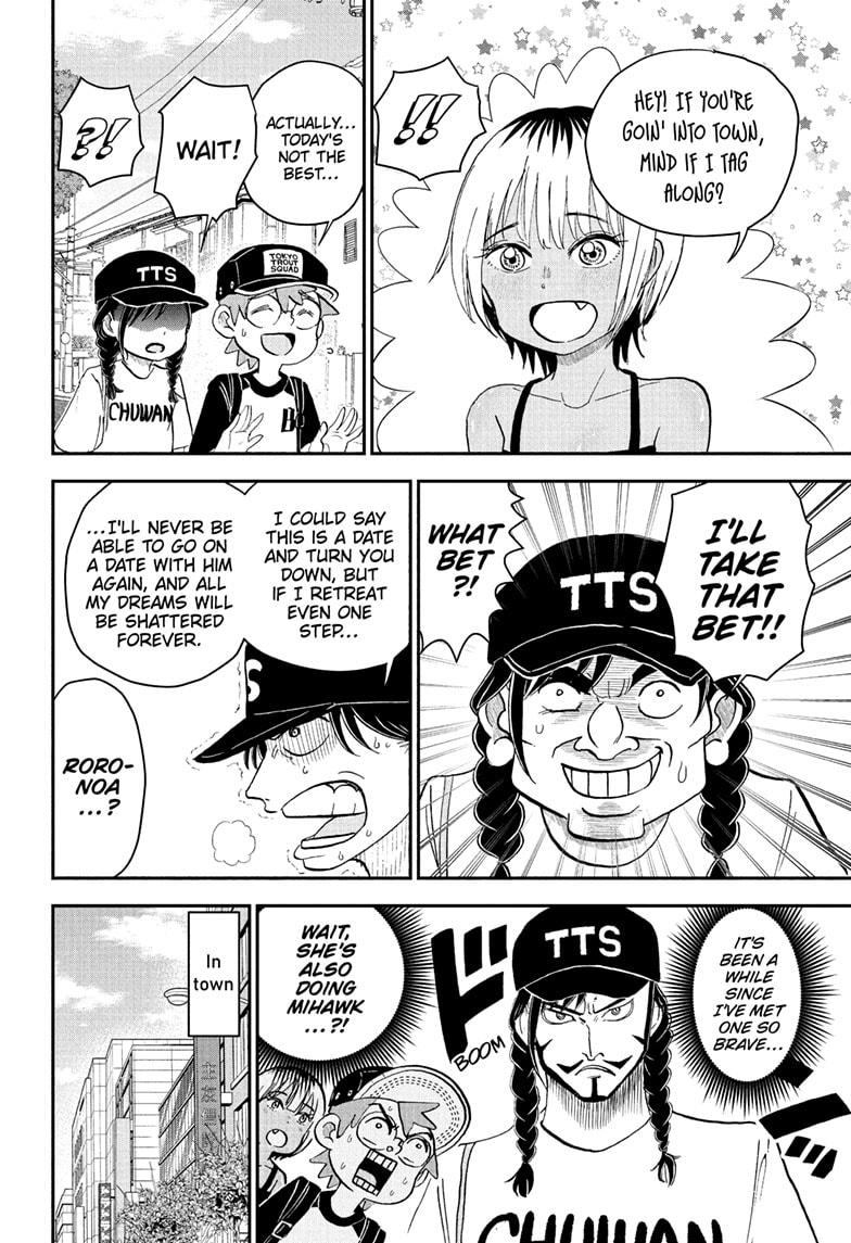 Me & Roboco Chapter 240 page 4 - Chapter 240
