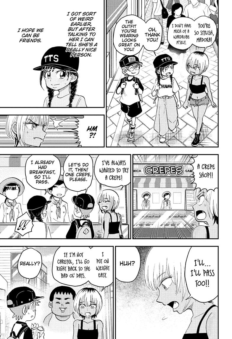 Me & Roboco Chapter 240 page 5 - Chapter 240