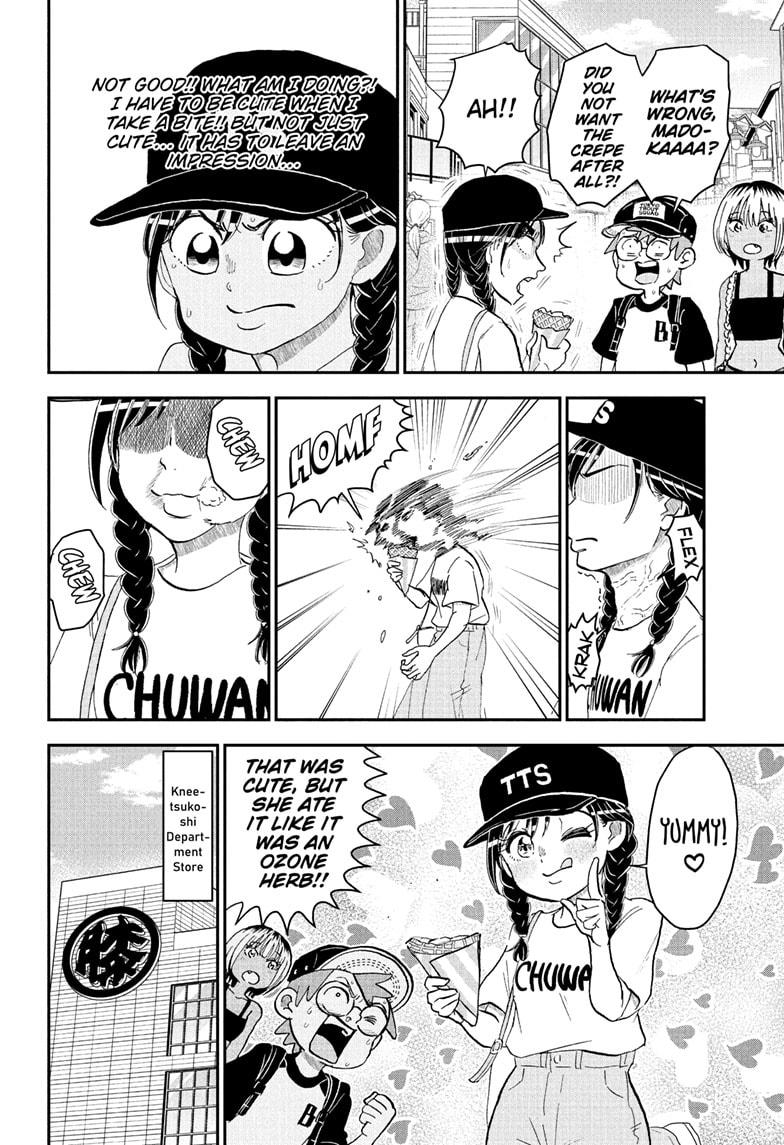 Me & Roboco Chapter 240 page 8 - Chapter 240