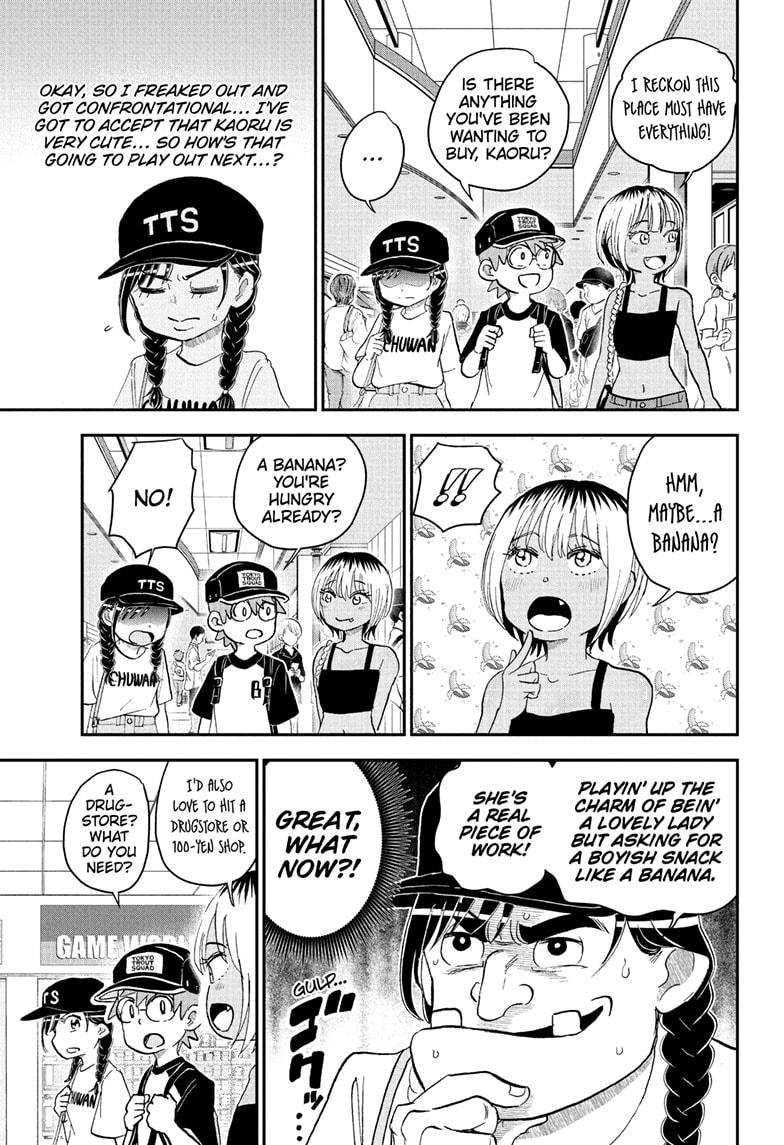 Me & Roboco Chapter 240 page 9 - Chapter 240