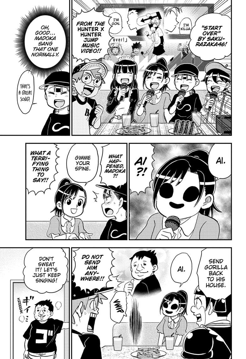 Me & Roboco Chapter 241 page 12 - Chapter 241