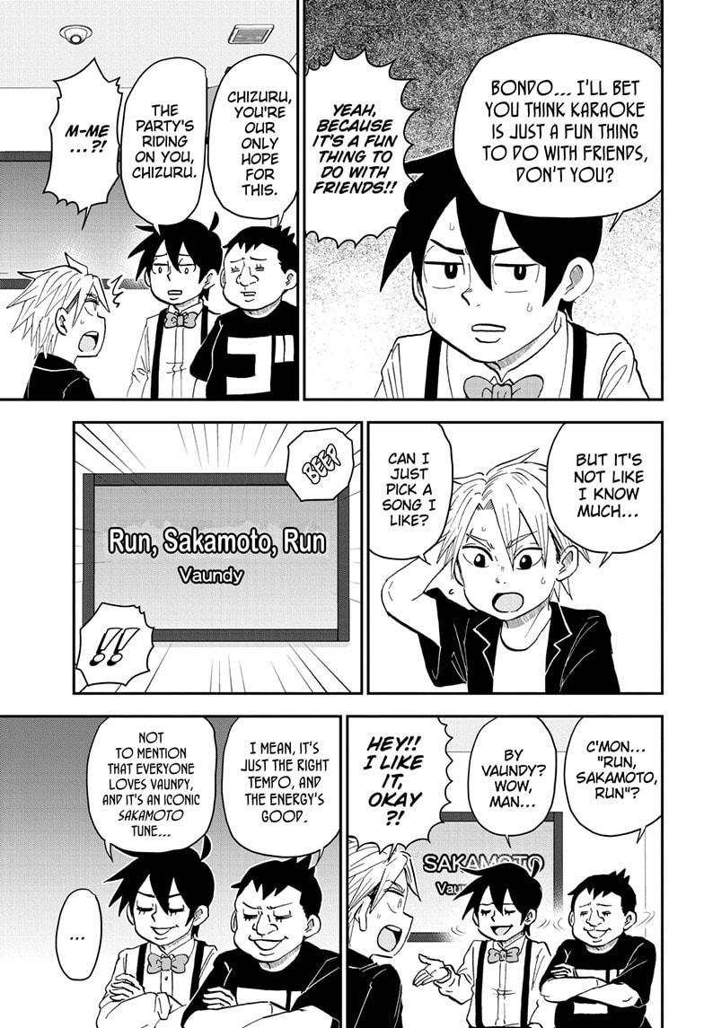 Me & Roboco Chapter 241 page 6 - Chapter 241