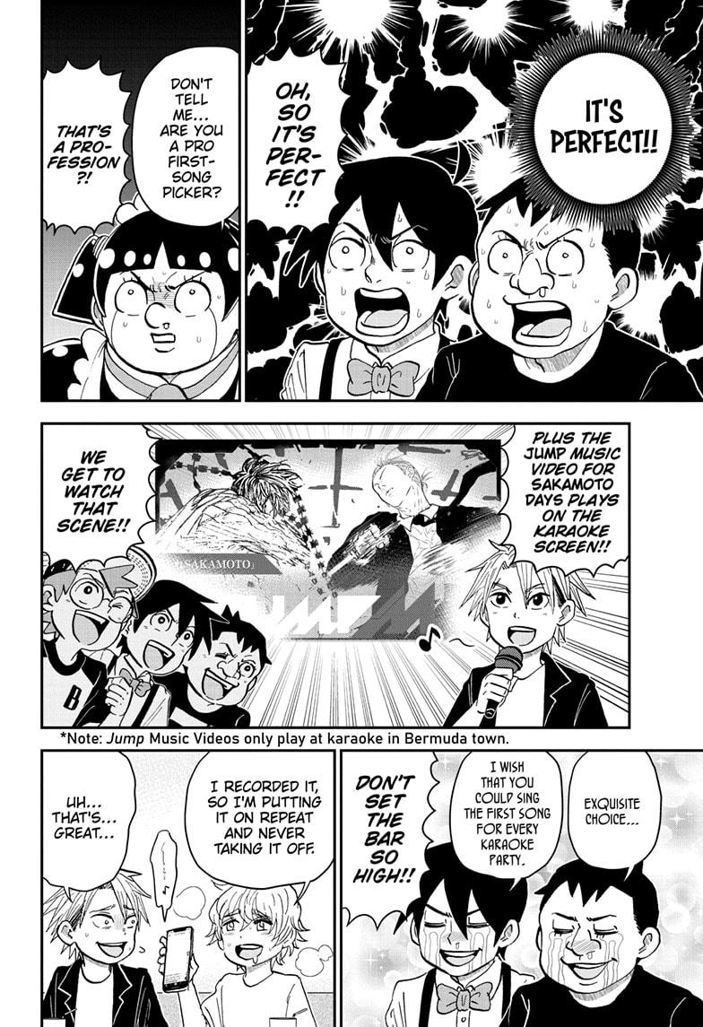 Me & Roboco Chapter 241 page 7 - Chapter 241