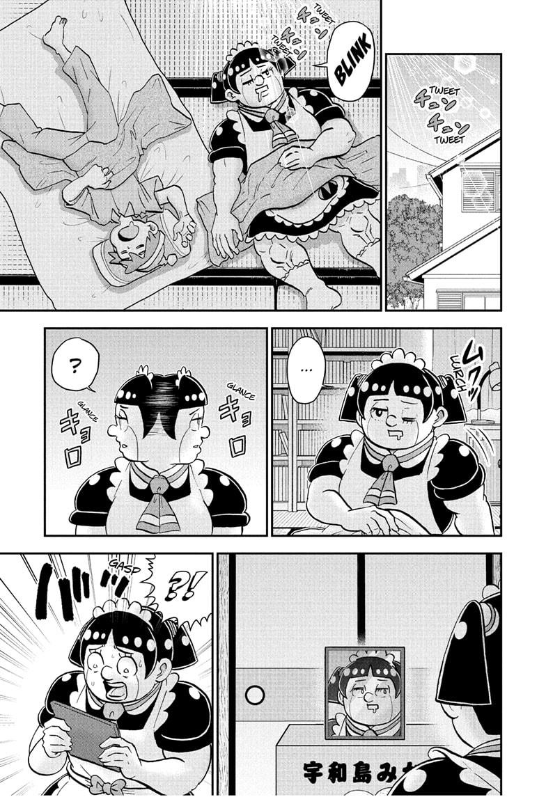 Me & Roboco Chapter 242 page 1 - Chapter 242