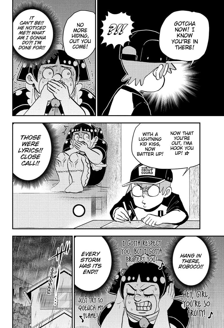 Me & Roboco Chapter 243 page 14 - Chapter 243