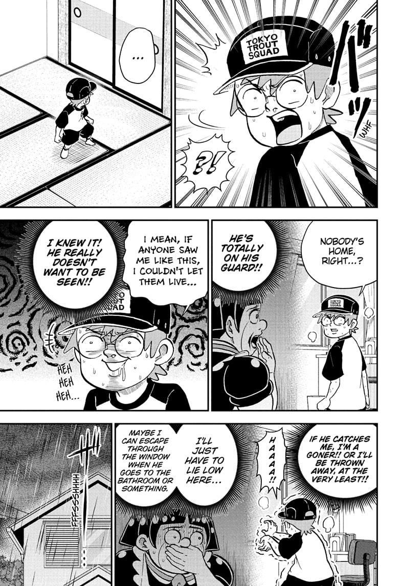 Me & Roboco Chapter 243 page 3 - Chapter 243