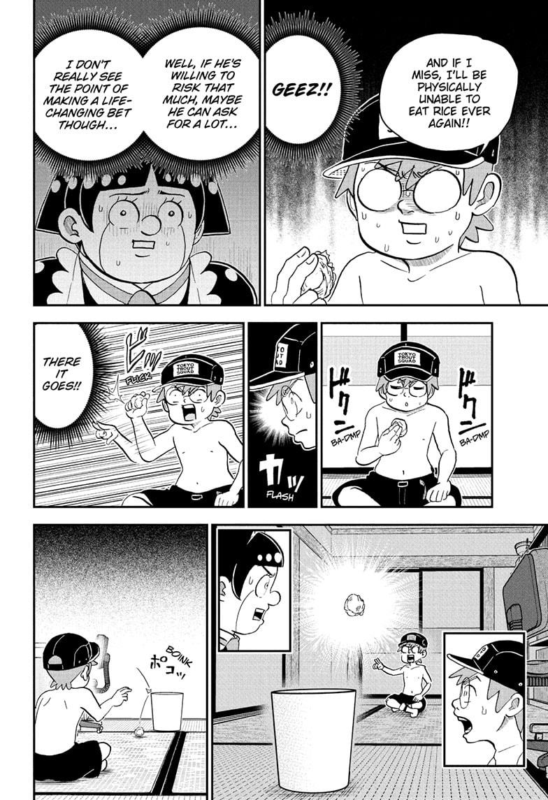Me & Roboco Chapter 243 page 8 - Chapter 243
