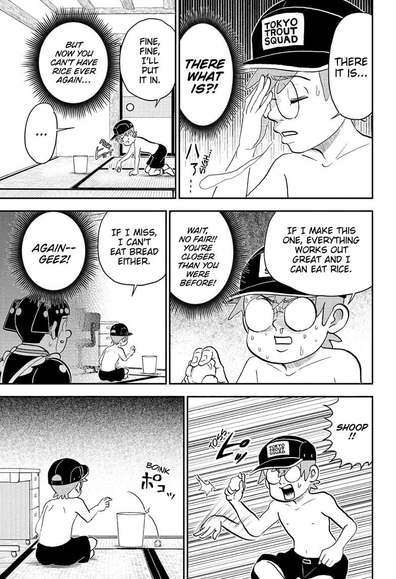 Me & Roboco Chapter 243 page 9 - Chapter 243