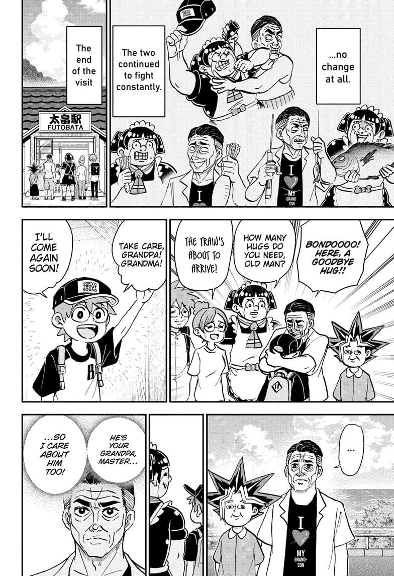 Me & Roboco Chapter 244 page 14 - Chapter 244