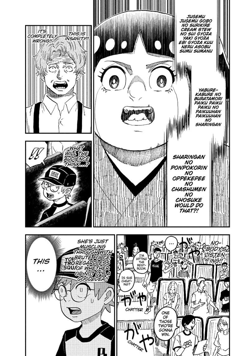 Me & Roboco Chapter 245 page 11 - Chapter 245