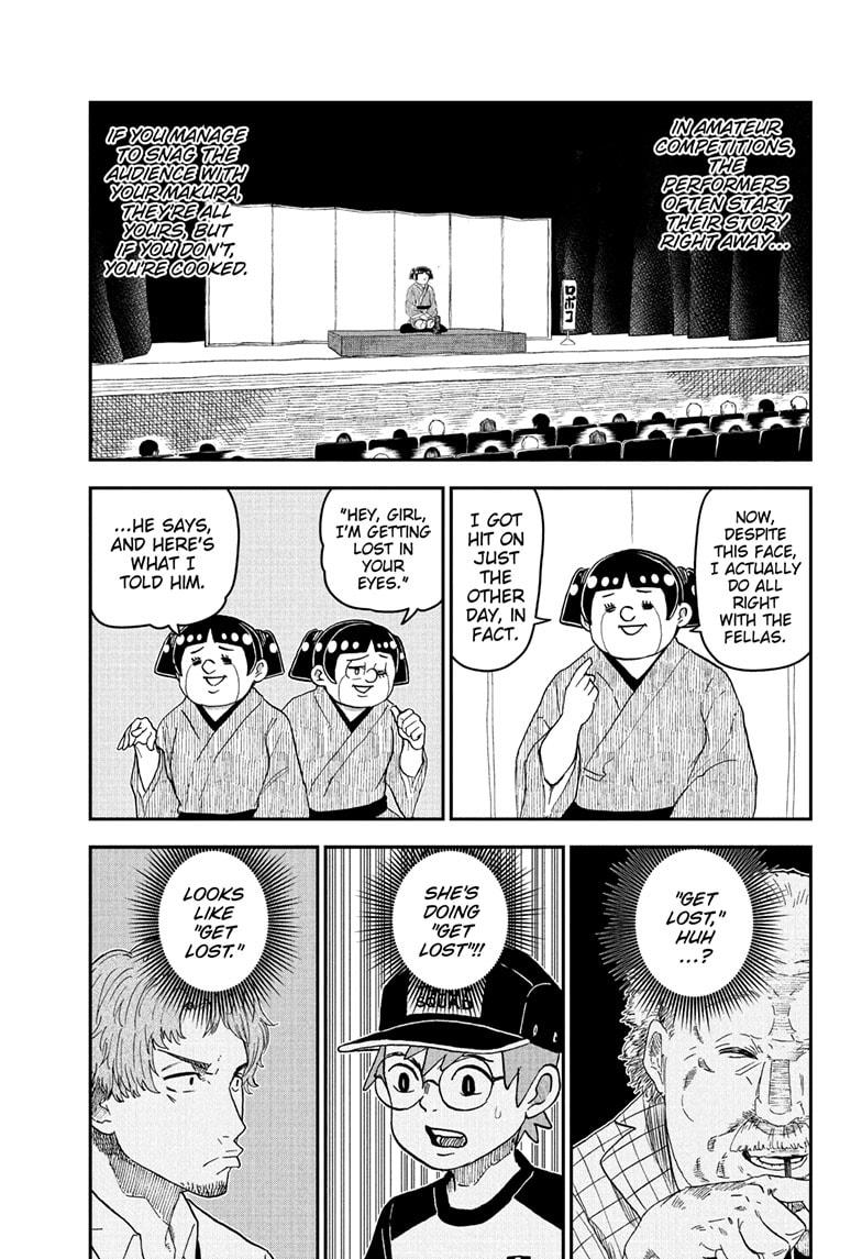 Me & Roboco Chapter 245 page 5 - Chapter 245