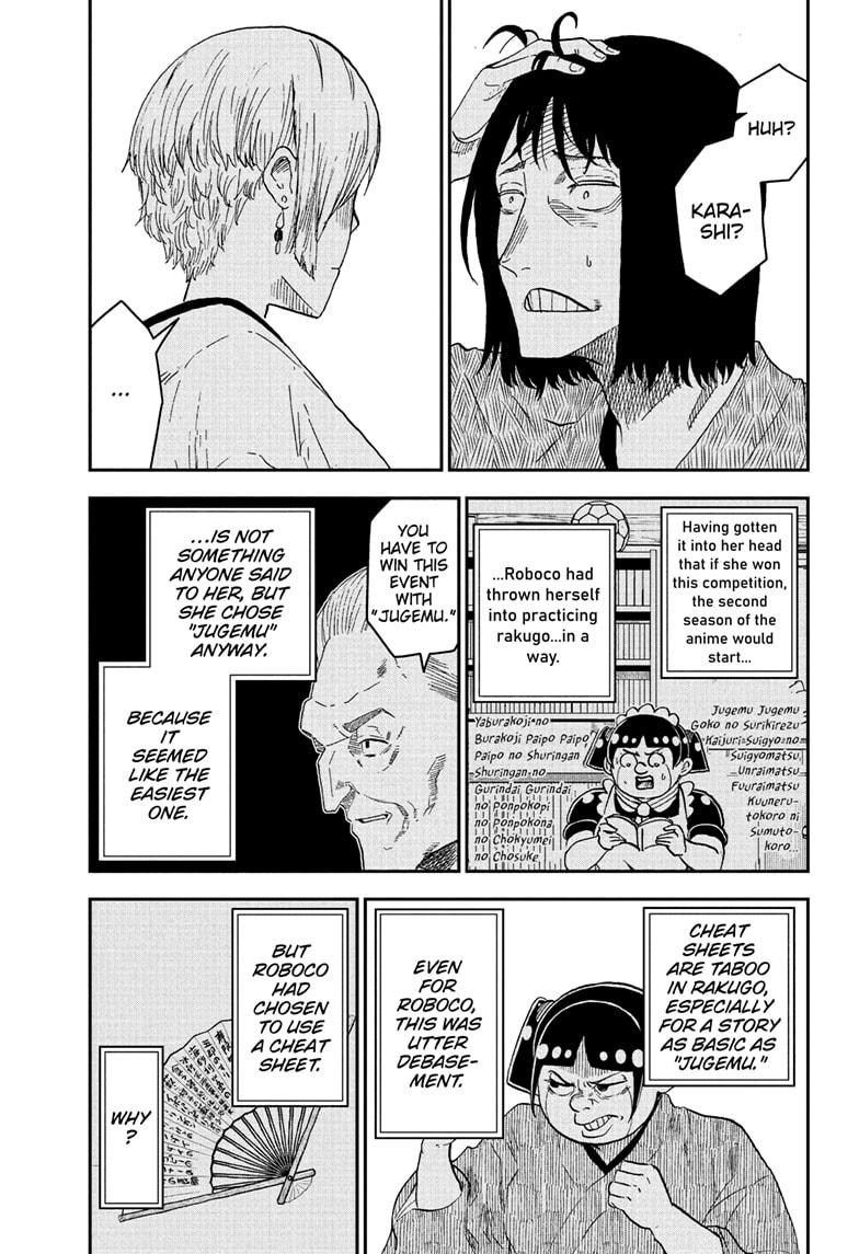 Me & Roboco Chapter 245 page 9 - Chapter 245