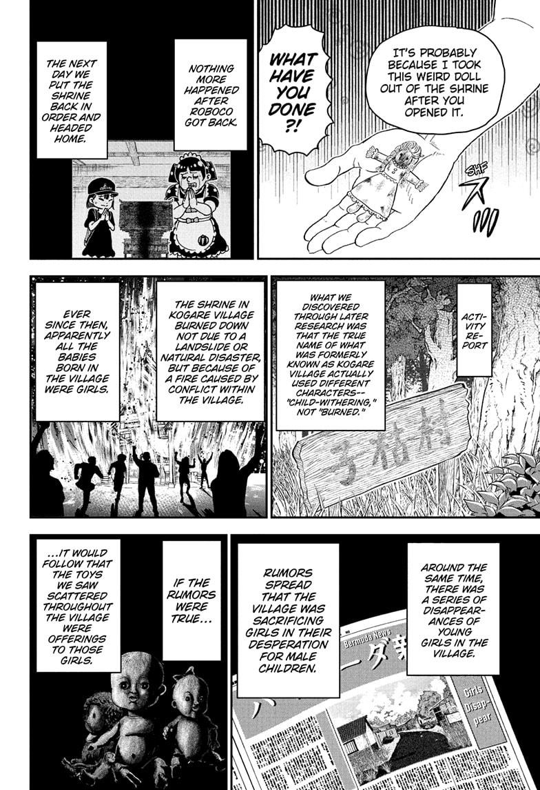 Me & Roboco Chapter 246 page 14 - Chapter 246