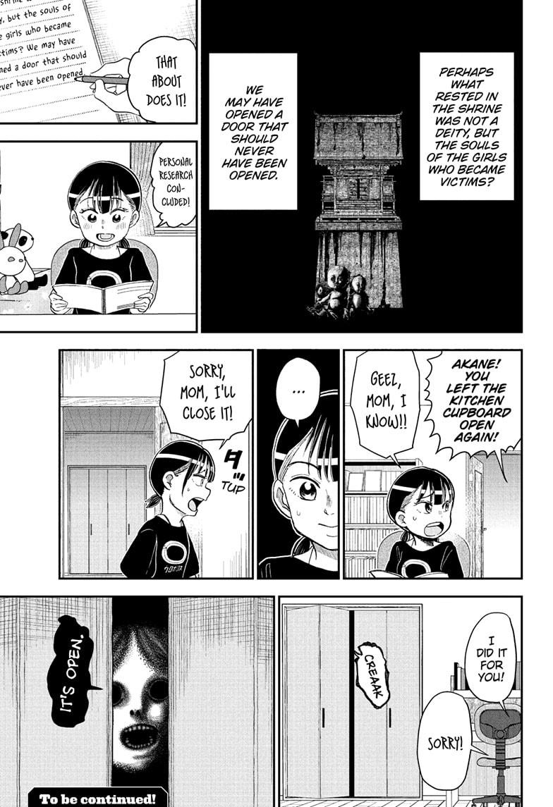 Me & Roboco Chapter 246 page 15 - Chapter 246