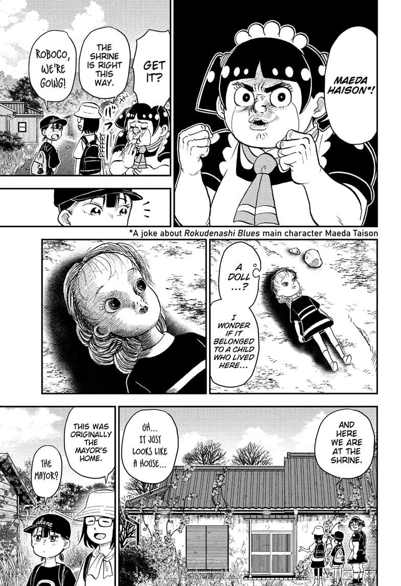 Me & Roboco Chapter 246 page 3 - Chapter 246