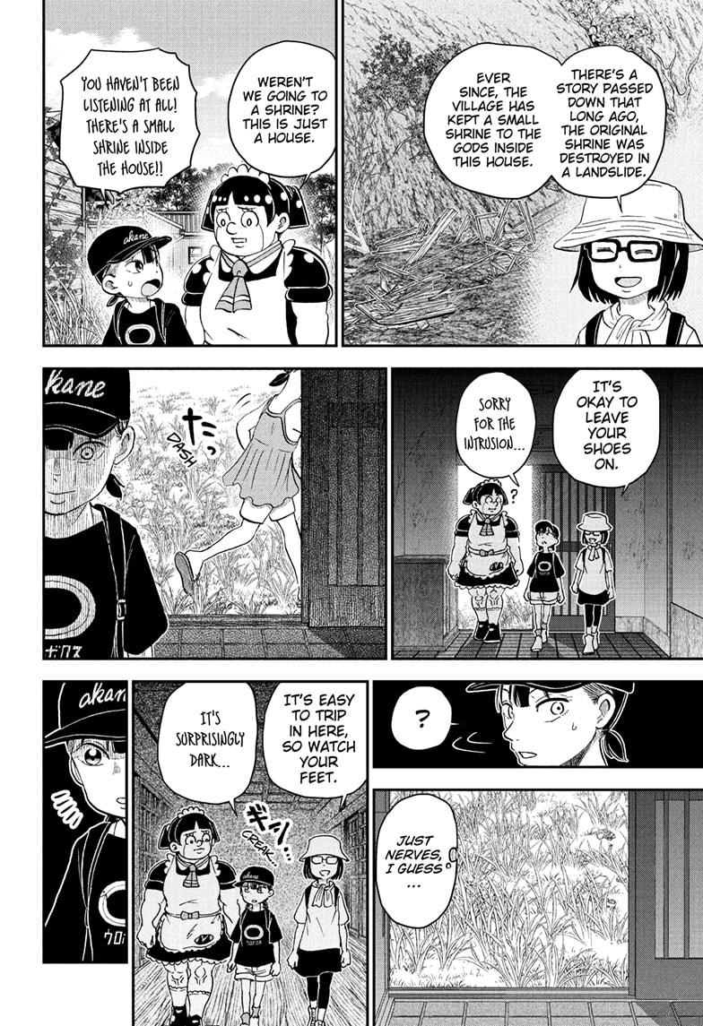 Me & Roboco Chapter 246 page 4 - Chapter 246