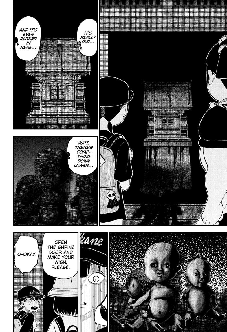 Me & Roboco Chapter 246 page 6 - Chapter 246
