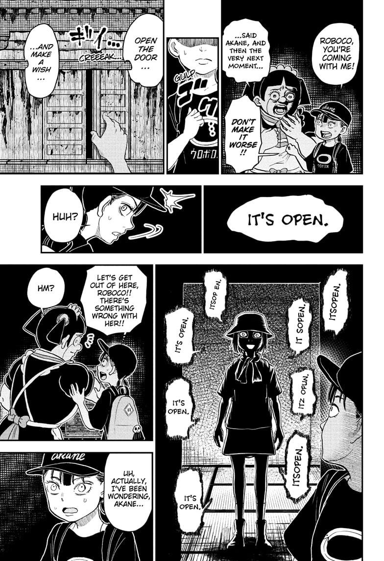 Me & Roboco Chapter 246 page 7 - Chapter 246
