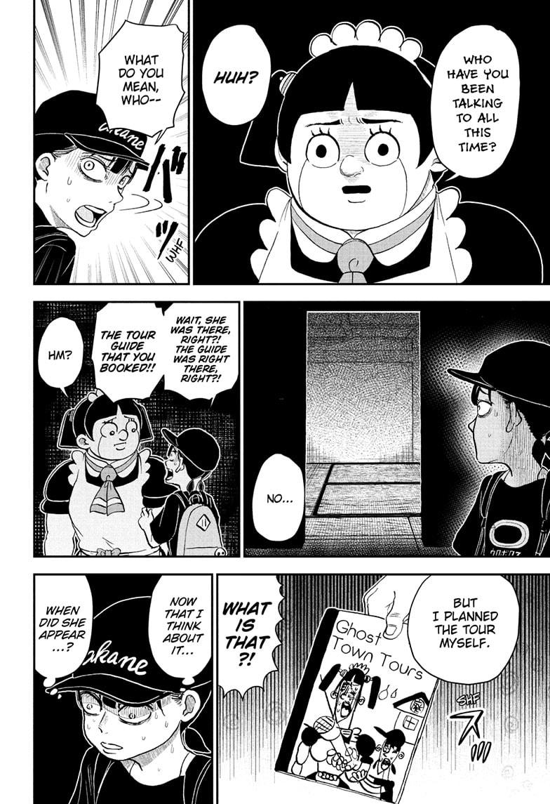 Me & Roboco Chapter 246 page 8 - Chapter 246