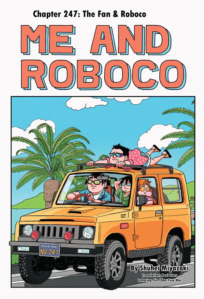 Me & Roboco Chapter 247 page 1 - Chapter 247