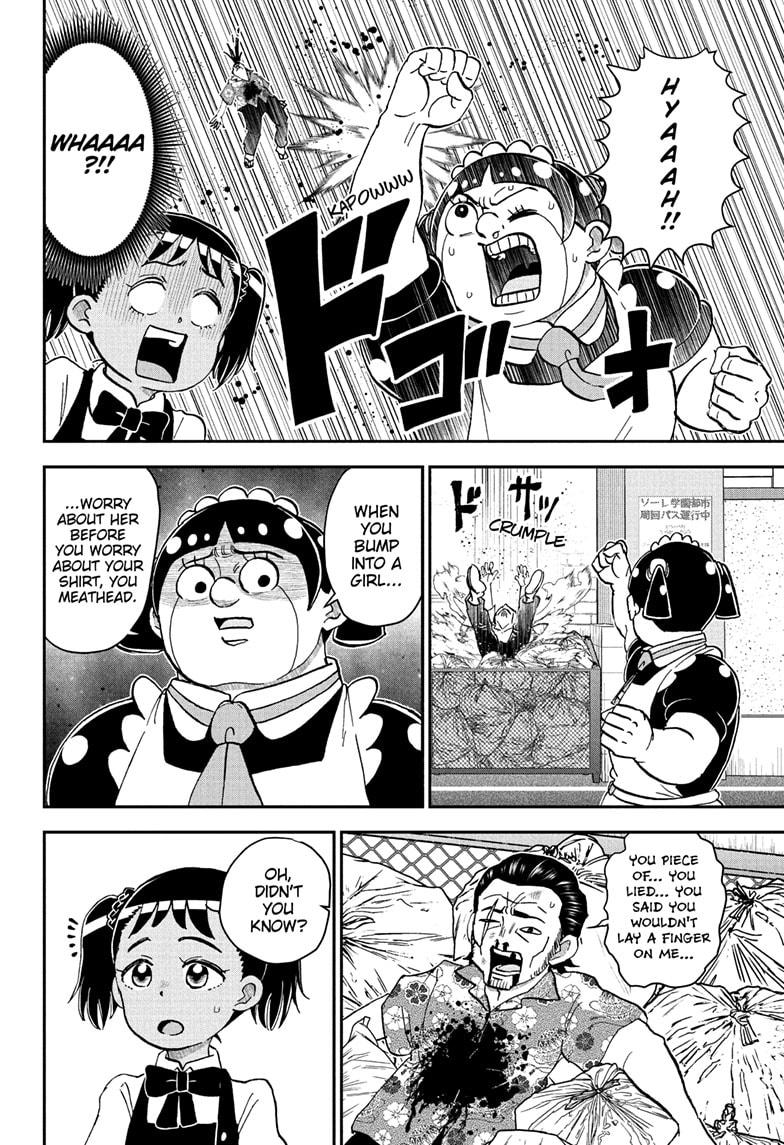 Me & Roboco Chapter 247 page 16 - Chapter 247