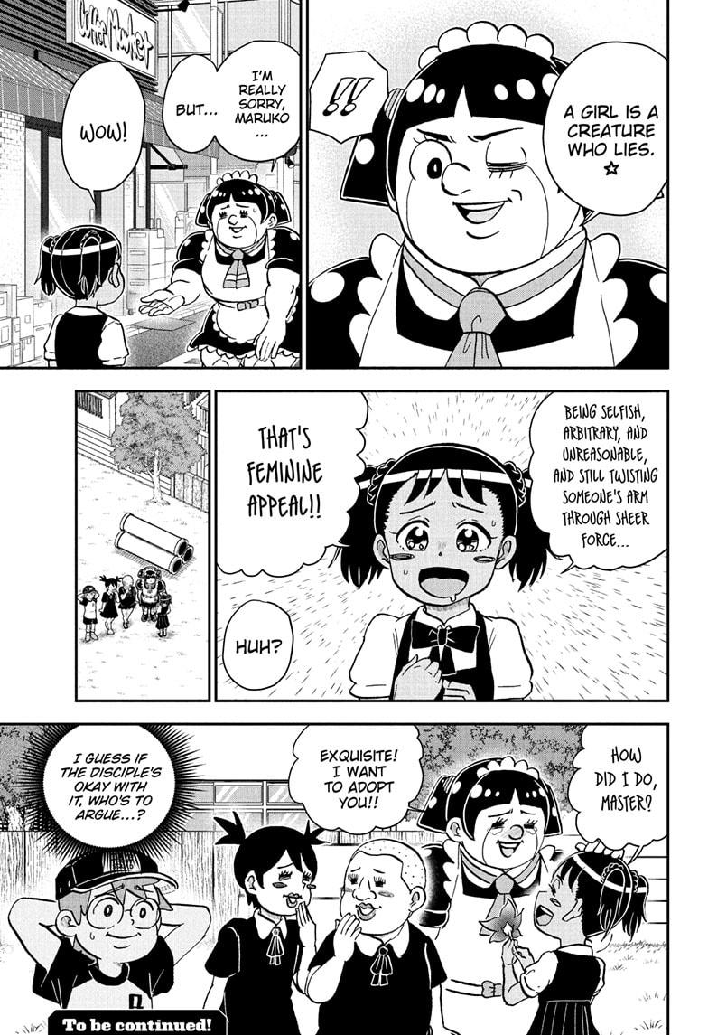 Me & Roboco Chapter 247 page 17 - Chapter 247