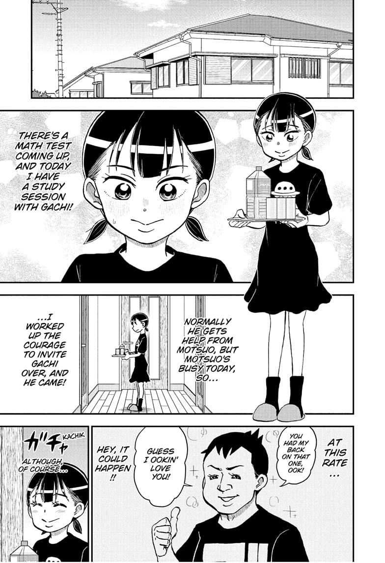 Me & Roboco Chapter 248 page 1 - Chapter 248