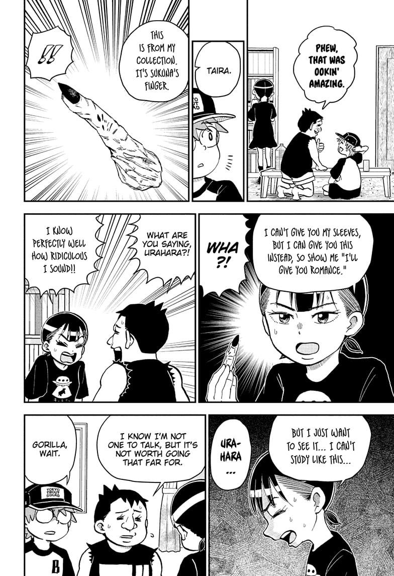 Me & Roboco Chapter 248 page 10 - Chapter 248