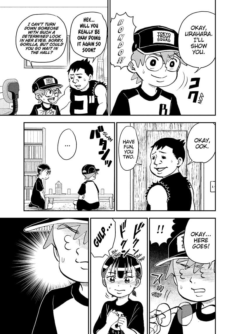 Me & Roboco Chapter 248 page 11 - Chapter 248