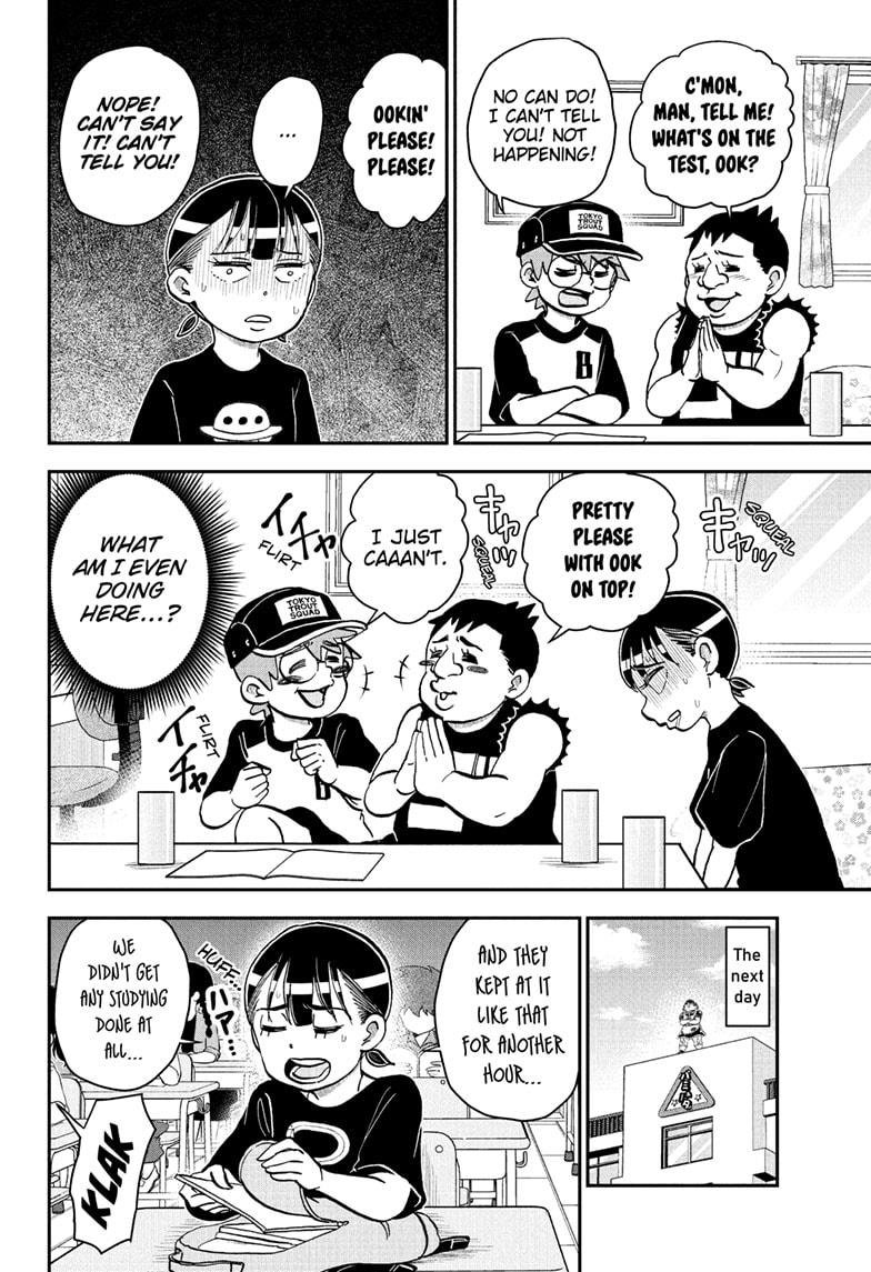 Me & Roboco Chapter 248 page 14 - Chapter 248
