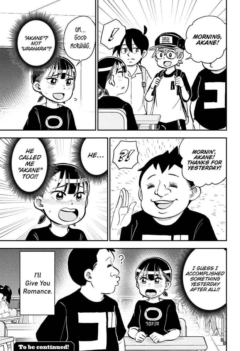 Me & Roboco Chapter 248 page 15 - Chapter 248