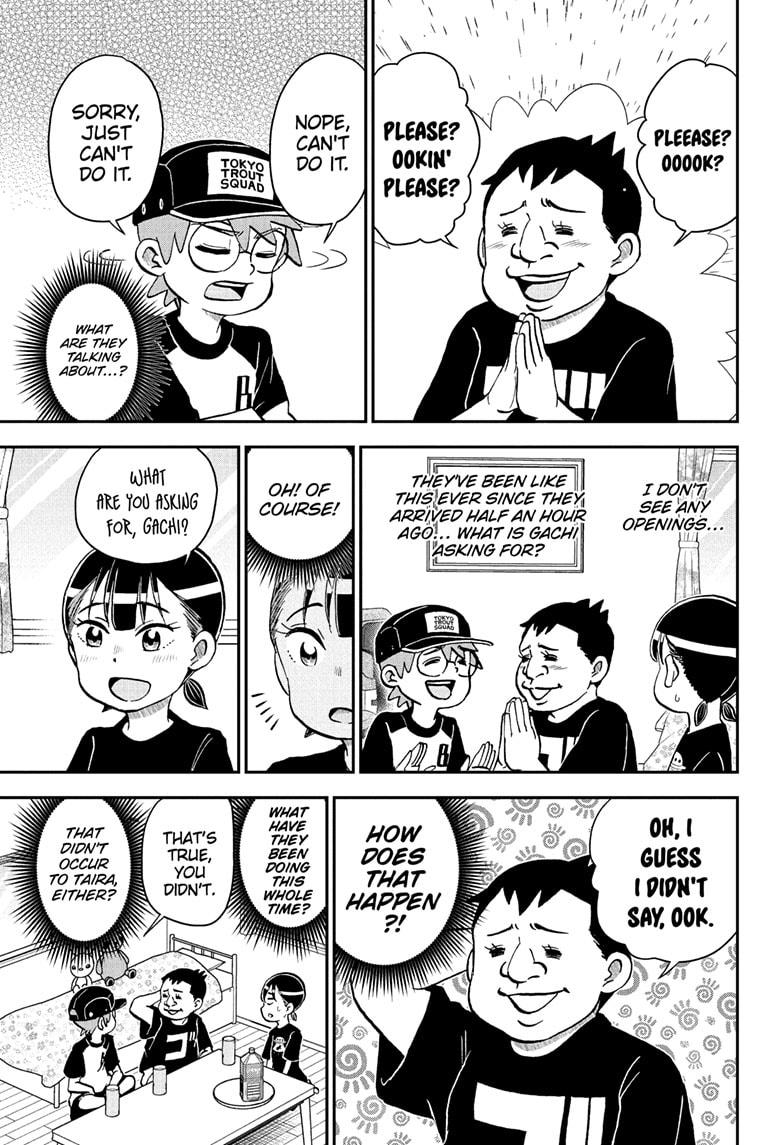Me & Roboco Chapter 248 page 3 - Chapter 248
