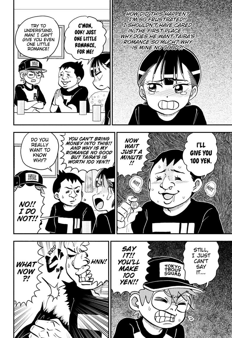 Me & Roboco Chapter 248 page 6 - Chapter 248