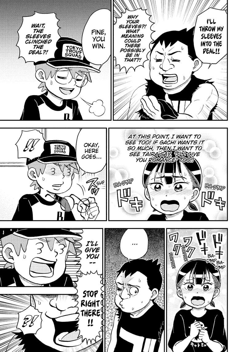 Me & Roboco Chapter 248 page 7 - Chapter 248